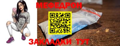 COCAINE Коммунар
