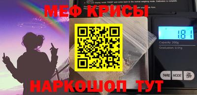 jwh Краснодар
