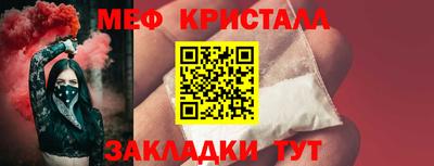 COCAINE Коммунар
