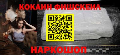 герыч Конаково