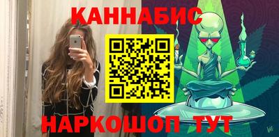 COCAINE Коммунар
