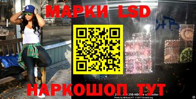 герыч Конаково