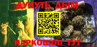 герыч Конаково