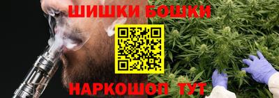 COCAINE Коммунар