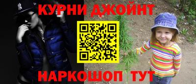 герыч Конаково