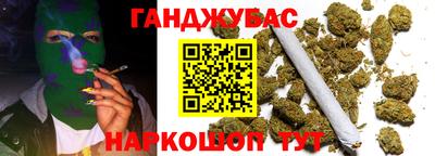 COCAINE Коммунар