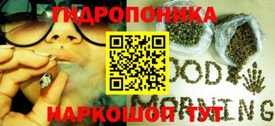 герыч Конаково
