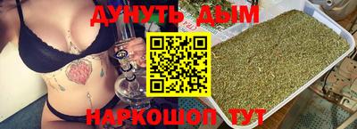 герыч Конаково