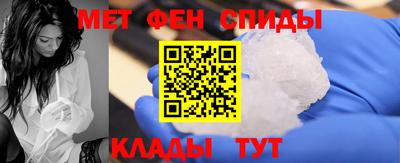 COCAINE Коммунар