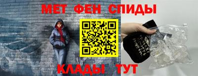 герыч Конаково