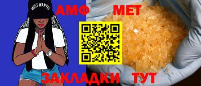 герыч Конаково