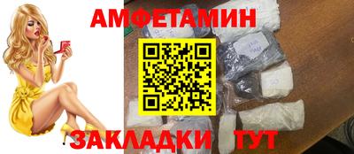 герыч Конаково