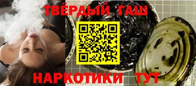 COCAINE Коммунар