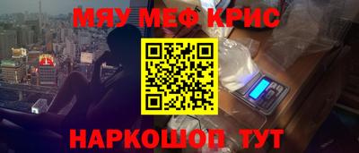 герыч Конаково